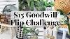 15 Minute 15 Goodwill Bins Diy Challenge