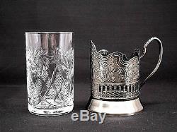 18-pc Set Russian Tea Glass Holders Podstakannik & Cut Crystal Glasses & Spoons