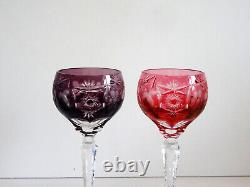4 Nachtmann Traube Cut to Clear Crystal 6 7/8 Wine Hock Glasses Multi Color