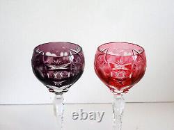 4 Nachtmann Traube Cut to Clear Crystal 6 7/8 Wine Hock Glasses Multi Color