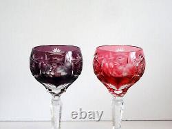 4 Nachtmann Traube Cut to Clear Crystal 6 7/8 Wine Hock Glasses Multi Color