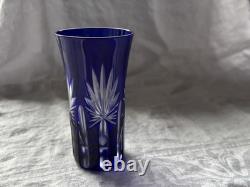 4 Tall Cobalt Blue Cut Crystal Tumbler Glasses Set of 4 with Formal Pattern