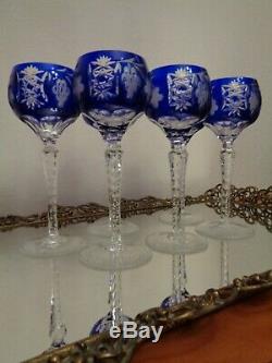 6 Ajka Marsala Blue Cut To Clear Crystal Wine Goblet Glass 8 1/4 Tall