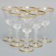 (6) Saint Louis Crystal Lozere Wine Glasses Vertical Cuts & Gold Rim