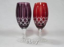7- Ajka Crystal Anabella Iced Tea Glasses Purple Cut-To-Clear 7-3/4 Tall