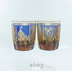 8.5oz Japanese Edo Kiriko Blue Whiskey Cup with Peacock Pattern Free Shipping