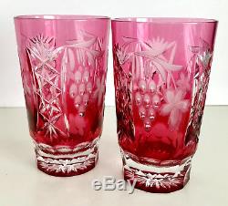 AJKA HUNGARY MARSALA CRANBERRY CASED CUT TO CLEAR CRYSTAL HIGHBALL Set of 2