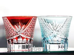 A set of 4PCS Hand Cut Crystal Glasses Bohemian Style Drinking Glass 8oz