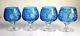 Ajka Marsala Azure Cut To Clear Crystal Brandy Glass / Snifter Set Of 4, Signed