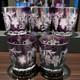 Ajka Marsala Crystal Cut to Clear Amethyst Old Fashioned Glass Set of 5