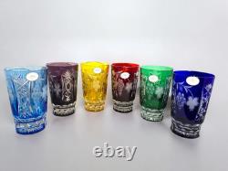 Ajka Marsala Crystal Glasses SET OF 6 Multi Color BEAUTIFUL! Comes with box NEW