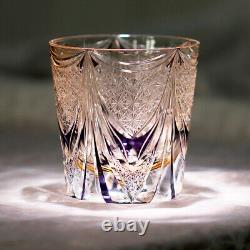 Amber Purple Whiskey Glass Japanese Style Cut Crystal Kiriko Glass 11oz