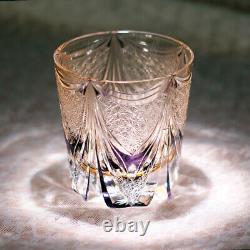 Amber Purple Whiskey Glass Japanese Style Cut Crystal Kiriko Glass 11oz