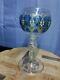 Antique Rare Davis Collamore & Co NY Enameled Cut Crystal Goblet With Inscription