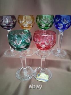 Beyer Vintage Multicolor Cut to Clear Crystal Liquor Glasses Set of 6