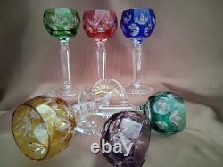 Beyer Vintage Multicolor Cut to Clear Crystal Liquor Glasses Set of 6