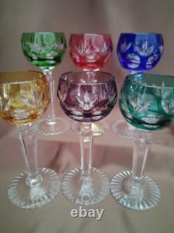 Beyer Vintage Multicolor Cut to Clear Crystal Liquor Glasses Set of 6