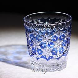 Blue Cut-to-Clear Lead Crystal Old Fashioned Glass Edo Kiriko Tumbler 330ml