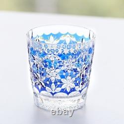 Blue Cut-to-Clear Lead Crystal Old Fashioned Glass Edo Kiriko Tumbler 330ml