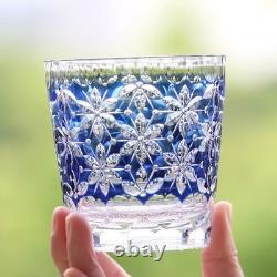 Blue Cut-to-Clear Lead Crystal Old Fashioned Glass Edo Kiriko Tumbler 330ml