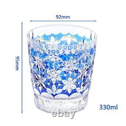 Blue Cut-to-Clear Lead Crystal Old Fashioned Glass Edo Kiriko Tumbler 330ml
