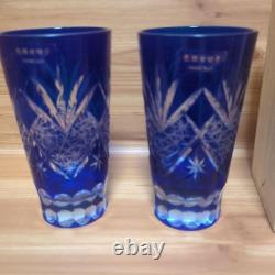Blue Glass Cut Crystal Tumbler Set, 2 Pieces, Gift Box Included