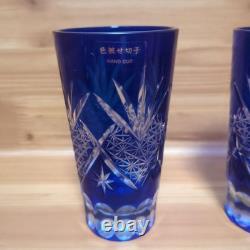 Blue Glass Cut Crystal Tumbler Set, 2 Pieces, Gift Box Included