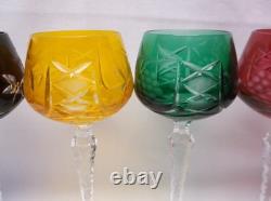 Bohemia Cut to Color Glass 7 7/8 Crystal Wine Goblets Group of 6 Bohemian
