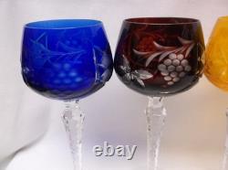 Bohemia Cut to Color Glass 7 7/8 Crystal Wine Goblets Group of 6 Bohemian