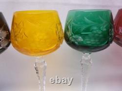 Bohemia Cut to Color Glass 7 7/8 Crystal Wine Goblets Group of 6 Bohemian
