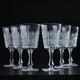 Bohemian Czech 7.25 oz Crystal Wine Glass 220 ml Hand Cut Queen Lace, Set of 6