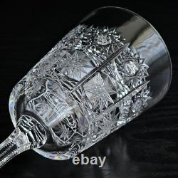 Bohemian Czech 7.25 oz Crystal Wine Glass 220 ml Hand Cut Queen Lace, Set of 6