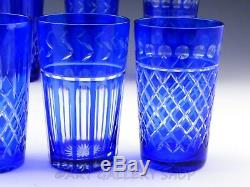 Bohemian Czech Crystal COBALT BLUE CUT TO CLEAR HIGHBALL TUMBLER GLASSES Set 8