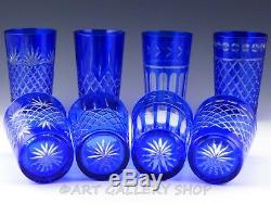 Bohemian Czech Crystal COBALT BLUE CUT TO CLEAR HIGHBALL TUMBLER GLASSES Set 8