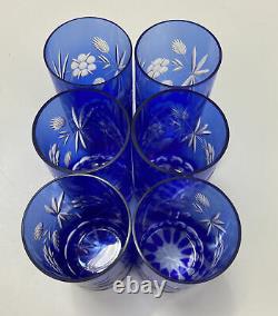 Bohemian Czech Crystal, Cobalt Blue Cut To Clear Glass Pitcher & 6 Juice Glasses