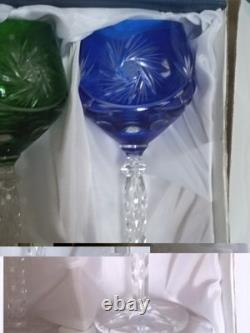 Bohemian Vintage Cut To Clear Multicolor Crystal Wine Glasses In Box Set Of Six