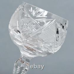 Cut Crystal Cordial Glasses Zipper Stem Hobstar Fan Diamond 4 Unmarked Set of 8