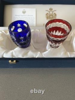 Faberge Cut Crystal Overlay Na Zdorovye Vodka Shot Glasses Colored 4Set Mint