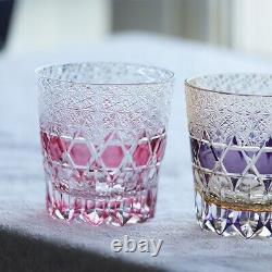 Gold Pink Edo Kiriko Crystal Whiskey Glass Hand Cut Clear Diamond 10oz Gift Pack