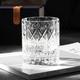 Hand Cut Edo Kiriko Clear Crystal Whisky Glass, Scotch Cocktail Japanese Glasses