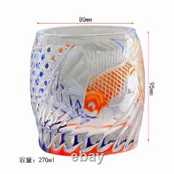 Hand Cut Gold Fish Pattern Rock Tumbler Whiskey Crystal Glass Tumbler Red Blue