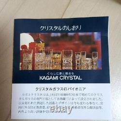 KAGAMI CRYSTAL Edo Kiriko Glass Cut Crystal, Scratch-Free, No Box