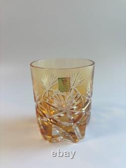 Kagami Crystal Edo Kiriko Cut Glass Amber Color Made in Japan