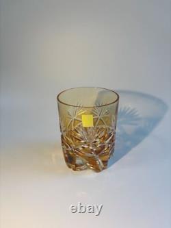 Kagami Crystal Edo Kiriko Cut Glass Amber Color Made in Japan