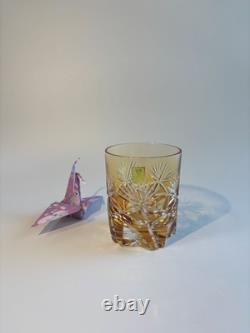 Kagami Crystal Edo Kiriko Cut Glass Amber Color Made in Japan