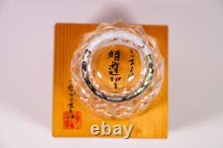 Kagami Crystal Glass T394 C-312 Cut Glass Whiskey Tumbler Made in Japan New Kagami Crystal Glass T394 C-312 Cut Glass Whiskey Tumbler Made in Japan New