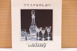 Kagami Crystal Glass T394 C-312 Cut Glass Whiskey Tumbler Made in Japan New Kagami Crystal Glass T394 C-312 Cut Glass Whiskey Tumbler Made in Japan New