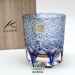 Kagami Edo Kiriko Blue Cut Crystal Rock Glass Handcrafted in Japan New Gift