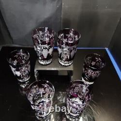 Lot Of 6 Ajka Marsala Amethyst Purple Cut To Clear Crystal Highball Glass