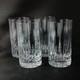 MIKASA ARCTIC LIGHTS HIGHBALL GLASSES, Cut Lead Crystal, 5 1/4, 16 Oz, 4PCS